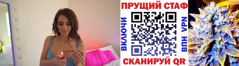 Продажа наркотиков Армянск Гашиш  СК  АМФЕТАМИН  МЕФ 