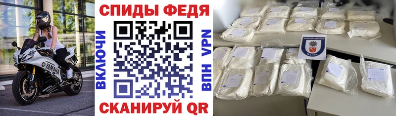 цена наркотик Армянск Amphetamine 98%