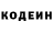 ГАШИШ VHQ Flapjackbatter