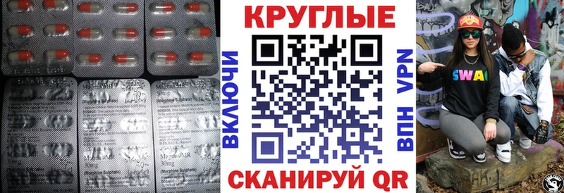 кракен как зайти наркотики Армянск ЭКСТАЗИ louis Vuitton