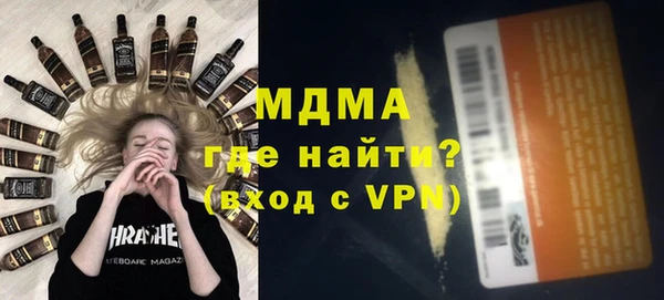 ешки Армянск
