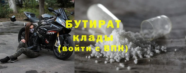 ешки Армянск