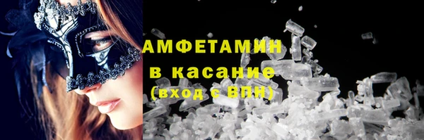 jwh Аркадак