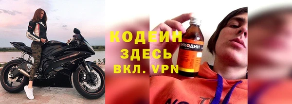ешки Армянск