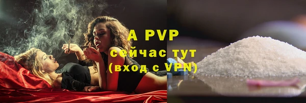 jwh Аркадак