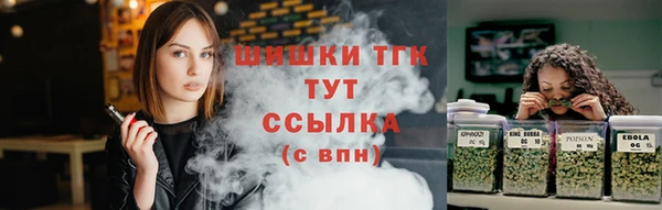 ешки Армянск