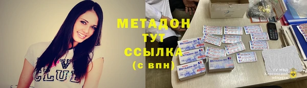 jwh Аркадак