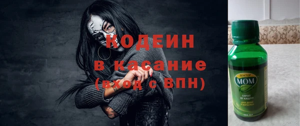 jwh Аркадак