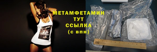 jwh Аркадак