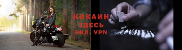 jwh Аркадак
