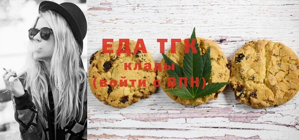 ешки Армянск