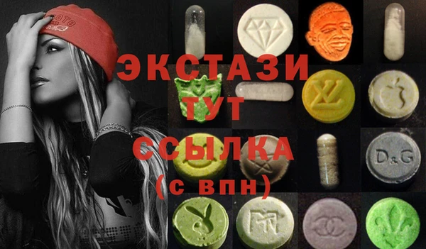 jwh Аркадак