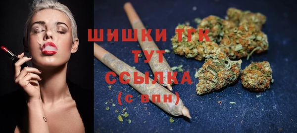 jwh Аркадак