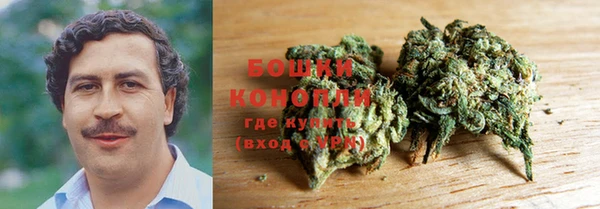 jwh Аркадак