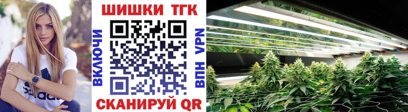 Каннабис Amnesia  Армянск 